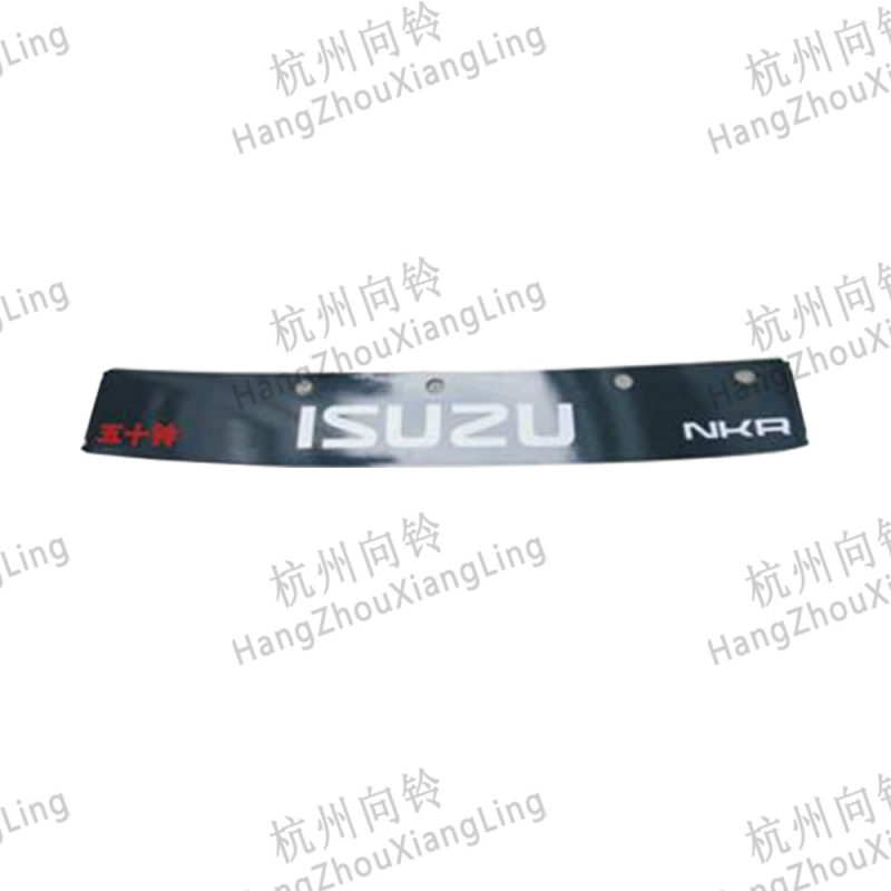 Panel (without straps) for ISUZU  100P NKR